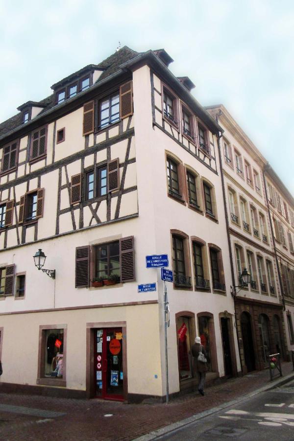 Appartement Typique Et Cosy A Deux Pas De La Cathedrale สตราสบูร์ก ภายนอก รูปภาพ